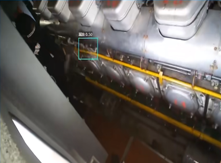 AI Video Analytic Case Study